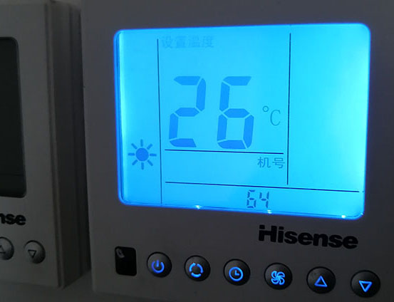 兴山海信中央空调维修电话在哪里找