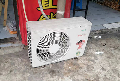 兴山空调突然不制冷只吹自然风怎么办？